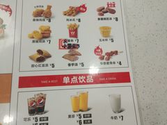 -华莱士·全鸡汉堡(北戴河店)
