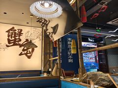 -船梆煮•蒸汽海鲜·炉火烤肉(五四广场店)