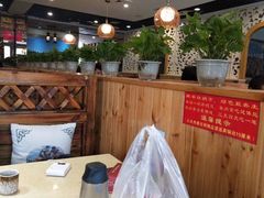 -313羊庄鲜羊火锅·鲜羊肉烧烤(李村店)