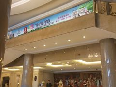 -美泉宫饭店