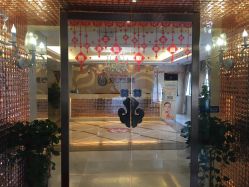 -海茱雅科技健康美容