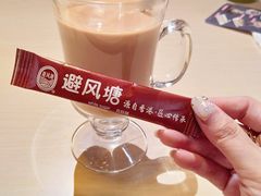 -避风塘(宝山万达店)