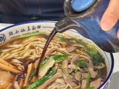 -镇南锅盖面馆(解放路店)