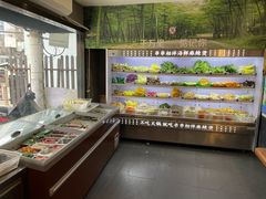 -万记麻辣烫国展总店