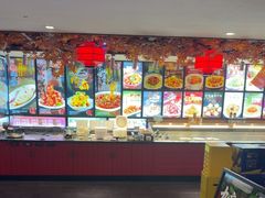 -饺子功·东北记忆·锅包肉(电厂路店)