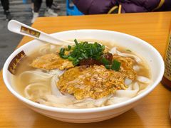 蟹王膏河粉-荔林食店(西华路店)