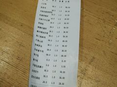 -東舍食唐精品陕菜馆