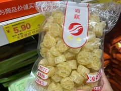 -华冠折扣超市(长阳店)