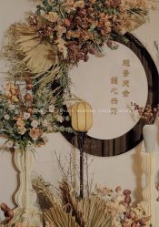 -仟漫私人婚礼定制(纳帕溪谷后湾店)