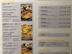 菜单-乐凯撒披萨(欢乐颂购物中心店)