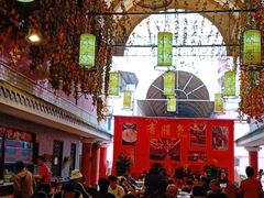 大堂-有腥气私房菜·寻味顺德
