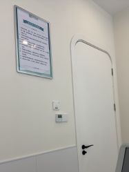 -杭州医巢医疗美容