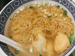 招牌鲜虾云吞面-香港威特瑞茶餐厅(小白楼音乐厅店)