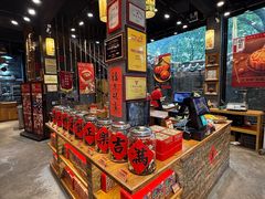 -御手信(古港店)