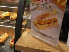 -DQ·蛋糕·冰淇淋(新佳丽店)
