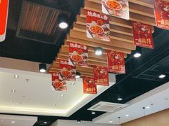 -永和大王(广渠店)