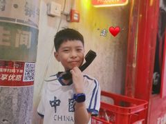 -CITY MART城市集市·里弄(北外滩来福士广场店)