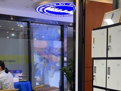 -脊地脊柱·运动康复·体态(汇海店)