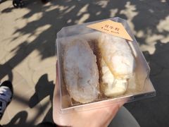 -凯司令(豫园地铁站店)