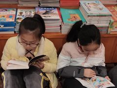 -西西弗书店(城西银泰城店)