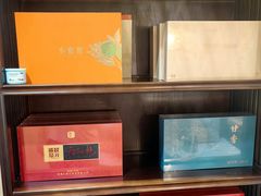 -畅和茶坊·曦瓜中国大红袍
