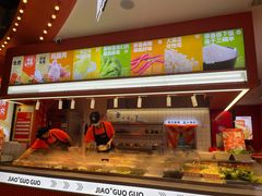 -椒锅锅·麻辣香锅(宝地广场城市集市店)