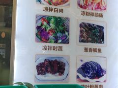 -雨田饭店(华兴东街店)
