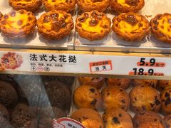 -拾味中点(山师店)