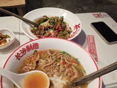 -万利记·长沙粉面小吃(京基水贝店)