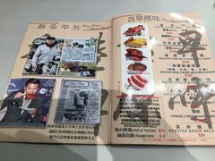 -深井陈记烧鹅酒家(新填地街店)