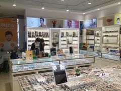 -新视达眼镜店·蔡司·依视路(名镜苑店)