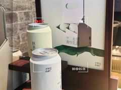 -阿嬷手作(深圳梅林卓悦汇店)