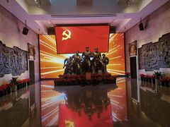 -中共四大纪念馆