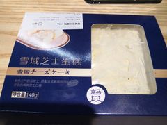 -盒马鲜生(观音桥店)