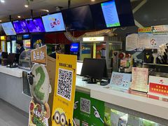 -横店电影城横影巨幕S-PLUS(港悦广场店)