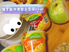 -满洲里饭店-尼基金俄餐厅