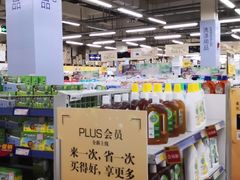 -麦德龙(包河店)