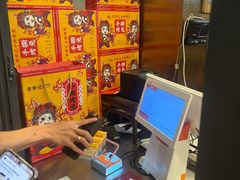 -老黄记手撕烤兔(玉林街店)