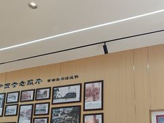 -护国寺小吃(新街口店)