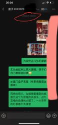 -盘子女人坊古装写真摄影(厦门总店)
