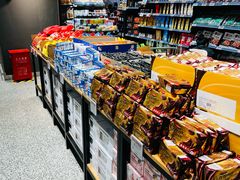 -ALDI奥乐齐超市(凯德虹口店)