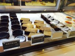 Awfully&nbsp;Chocolate(来福士店)-Awfully Chocolate(来福士广场店)