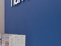 -天真蓝照相馆(新世界店)