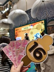 -奈尔宝家庭中心·亲子餐厅(苏州大悦城店)