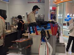 -LELECHA乐乐茶(新街口大洋店)