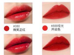 -Dior(金鹰购物中心店)