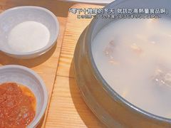 -纽斯桑拿会所(东绣路店)
