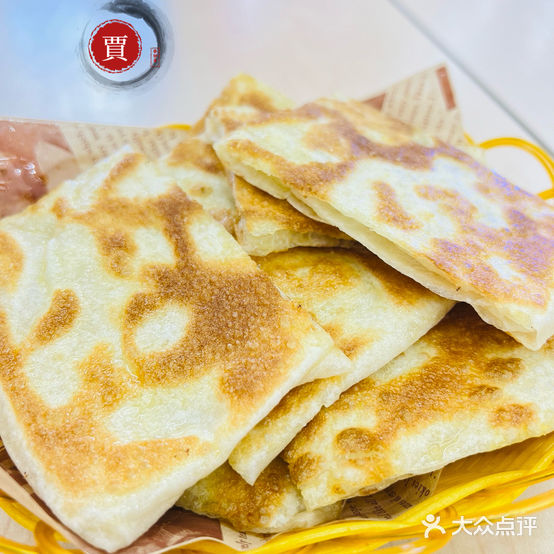 瞑印貘度飞饼(北投新奥购物中心店)