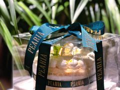 -柏尼娅PEARIA·蛋糕定制(北京SKP店)