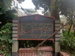 -铁路文化公园